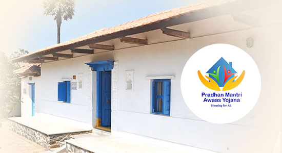 Pradhan Mantri Awas Yojana (PMAY) – U 2.0